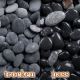 Beach Pebbles 16-32mm 250kg-1000kg BigBag
